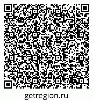 79370575012