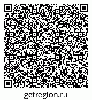 79370575027