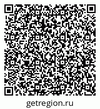 79370575070