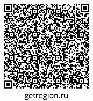 79370575117