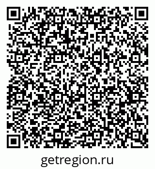 79370575132