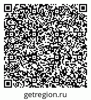 79370575134