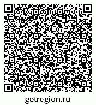 79370575137