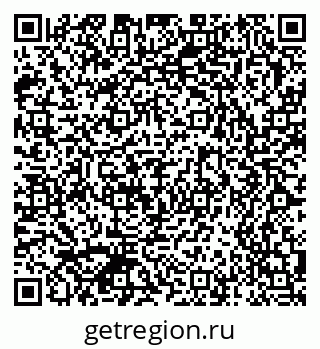 79370575172