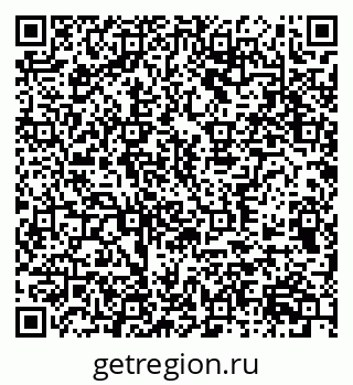 79370575173