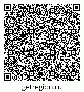 79370575194