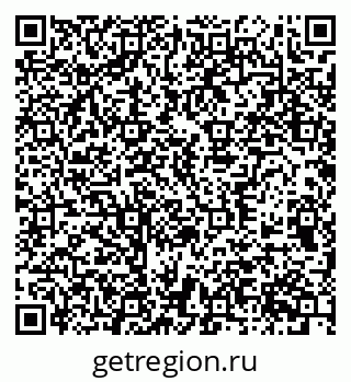 79370575196