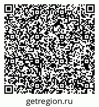 79370575200