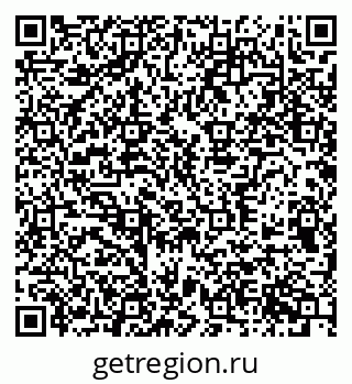 79370575238