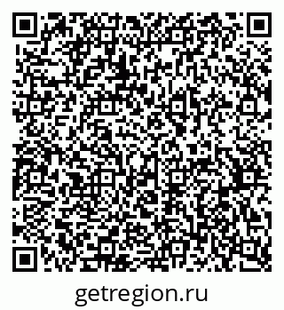 79370575274