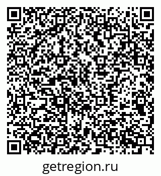 79370575280