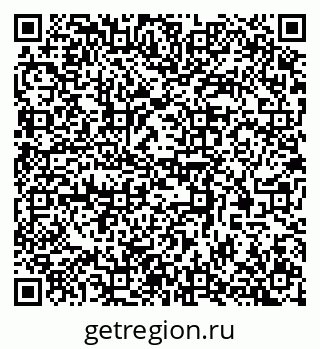 79370575297