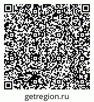 79370575386