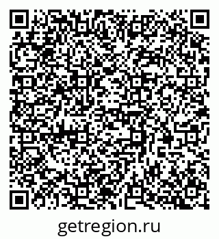 79370575387
