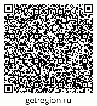 79370575390