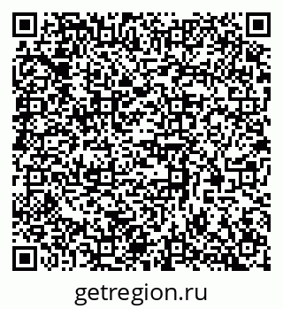 79370575424
