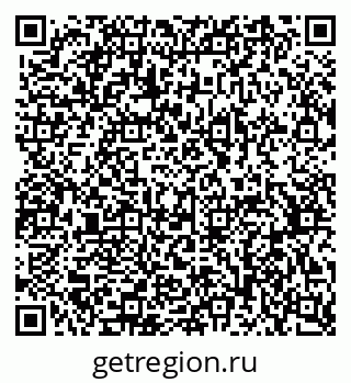 79370575481