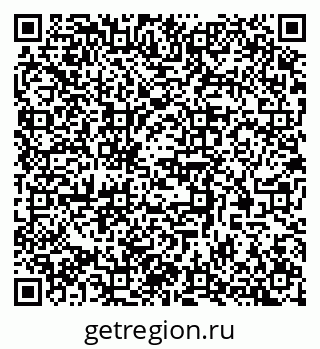 79370575488