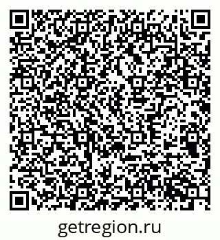79370575489