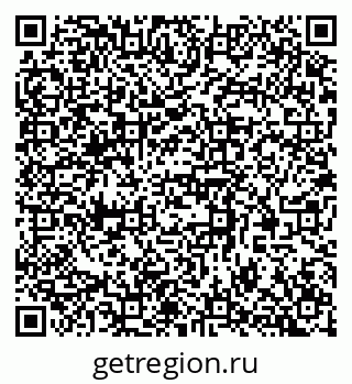 79370575634