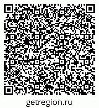 79370575648