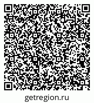 79370575684