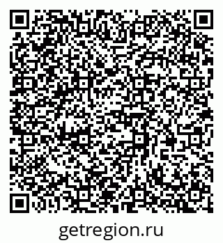 79370575862
