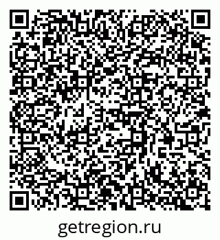 79370575867