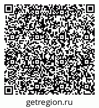 79370575868
