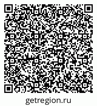 79370575921