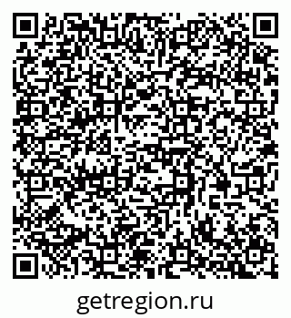 79370575967