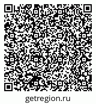 79370575970