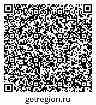 79370575974