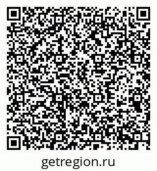 79370575984