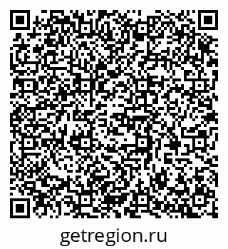 79370576032