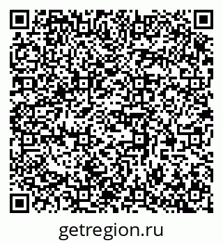79370576033