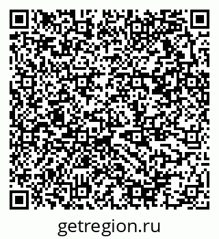 79370576173