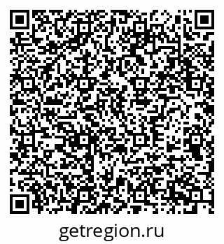 79370576174