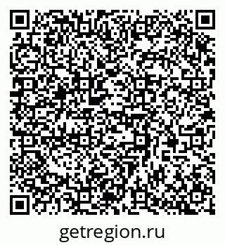 79370576190