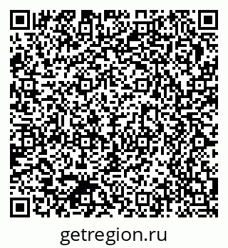 79370576192