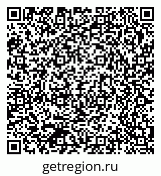 79370576194