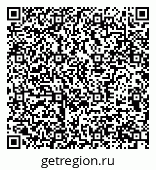 79370576196