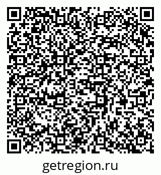 79370576197