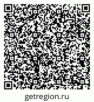 79370576275