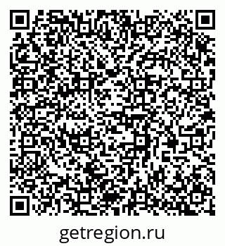 79370576382