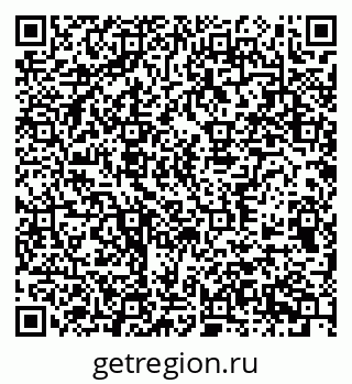 79370576384