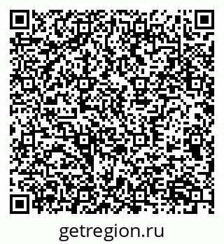 79370576433