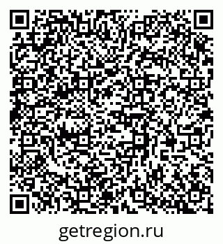 79370576485