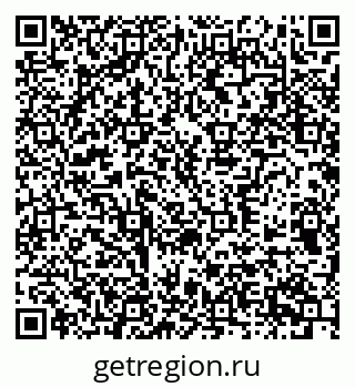 79370576534