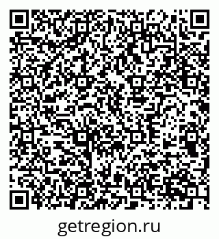 79370576537